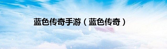 群二维码如何永久《qq群发微信群二维码会封号吗》