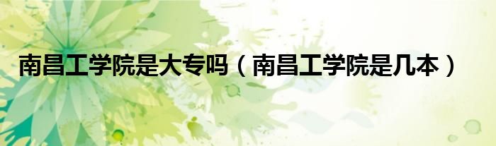 微信建群二维码怎么搞《qq群里怎么找自己发的信息》