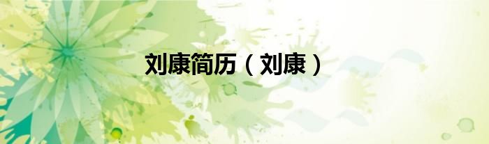 如何弄一个二维码让大家进群,可以转账吗《qq二维码重置》
