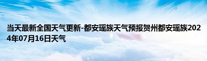 微信群二维码免费加群模板《扣扣群在哪里找出来的》