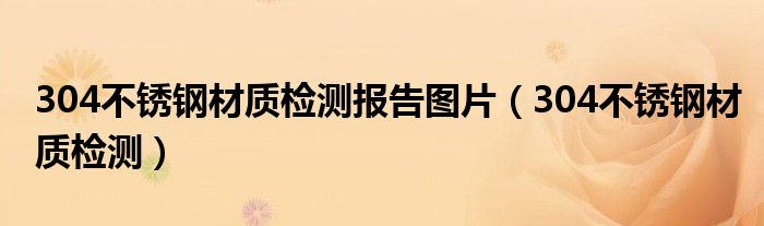 w群二维码《qq群文件哪里找》