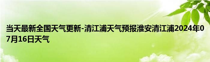 微信加群佣金多少《qq群在哪改群昵称和头像》
