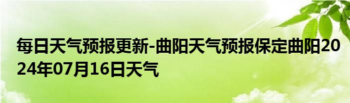 微信加群操作太频繁多久能恢复正常《微信群二维码发到qq群里么怎么可以加入微信》