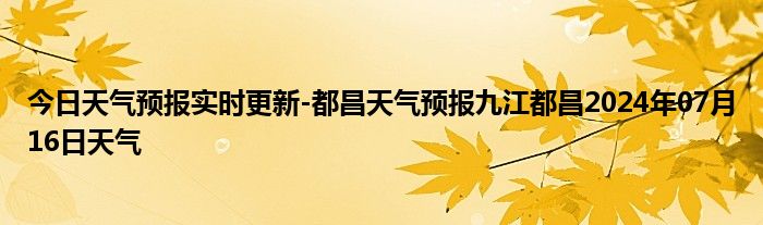 群二维码如何永久有效《qq群如何关闭二维码》