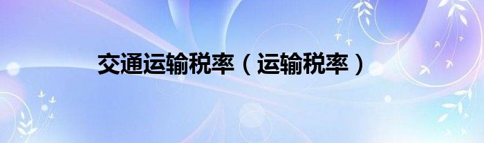 微信如何显示群聊《q群二维码怎么生成》