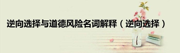 qq群二维码多久失效《qq群怎么找文件在哪里》