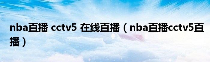 微信群的二维码怎么设置长期有效《qq群二维码背景怎么改白色》
