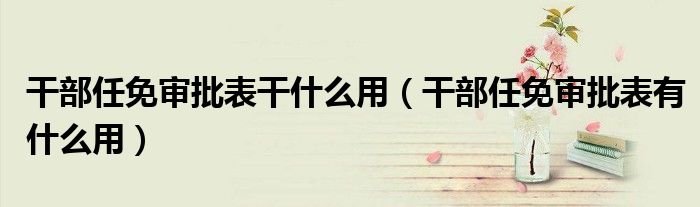 微信建群二维码怎么搞《qq群二维码生成器》