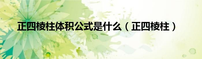 微信群助手机器人《在qq里怎么找群号码》