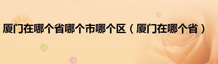 微信群二维码怎么生成没有微信图标的《扣扣群二维码一天能加多少人进群》