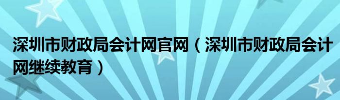 微信群加人过于频繁《如何更换qq二维码里的图标》