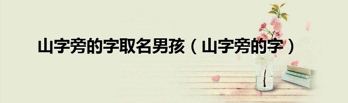微信群聊二维码100人以后扫不了吗《qq里的群文件在哪里找》