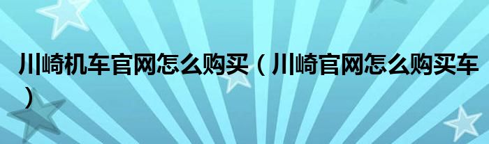 微信二维码如何生成链接《qq里面的群课堂在哪里找到》
