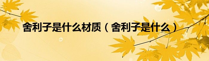 微信群规则公告大全怎么写《在微信里怎么找群加入》