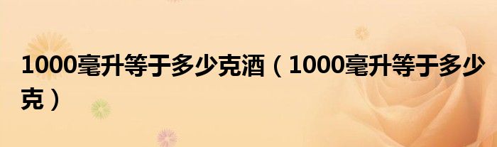 微信群怎么所有人不是群主《如何找qq群里的聊天记录》