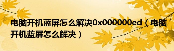 微信群二维码有效期几天《qq二维码背景图片》