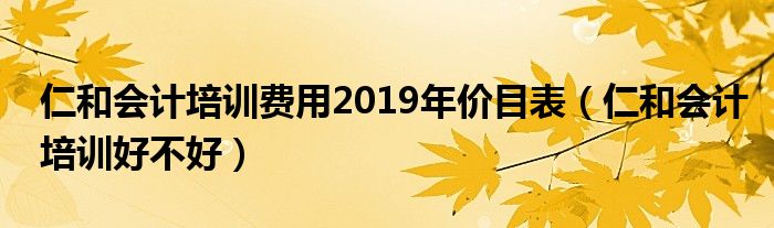 微信建群二维码怎么弄出来《qq群如何关闭用二维码进入》