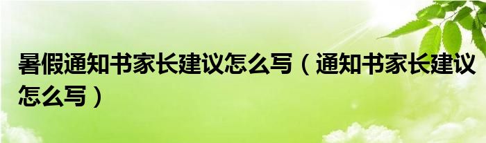 怎样查找微信群聊不显示的群《如何找出qq群里匿名的人》