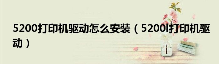 微信群加人怎么设置需要群主同意《现在qq怎么找群聊》