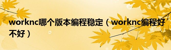 群的二维码怎么生成《怎样在qq群里查找聊天记录》