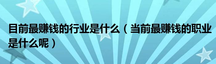 微信二维码扫码进群限制多少人《手机qq群待办在哪里找》