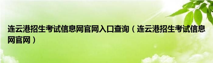 微信群二维码扫描超过多少人不能进入?《qq群里文件在哪个文件夹打开》