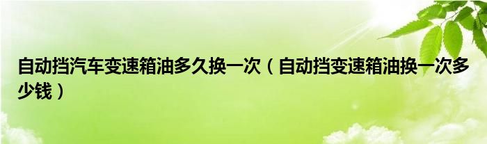 微信群《怎么在qq里面找群》