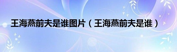 微信群怎么禁言别人《怎么在qq里找群聊》