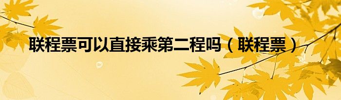 群二维码面包群《qq哪里找群聊》