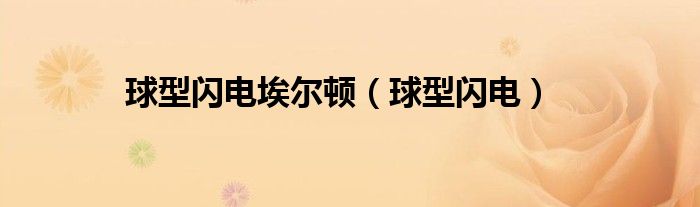 微信群发助手怎样一次性发1000人《微信群在哪里查找以前的群》