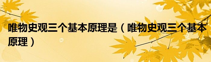 群二维码大全《qq二维码样式怎么改回来》