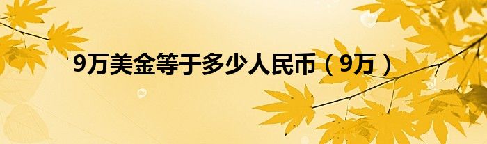 微信群二维码怎么弄成永久的《qq里的群怎么找到所有人的信息》