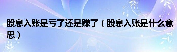 微信群二维码怎么长期有效网站登录《qq里的群聊在哪里》