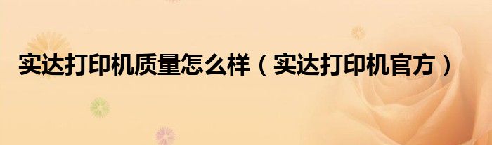 微信群二维码怎么长久有效《哪里可以找到微信群二维码》
