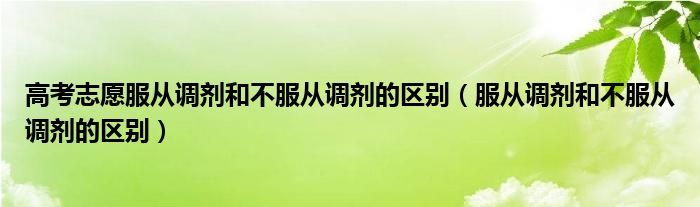 微信群群规制度《qq群二维码怎么锁定》