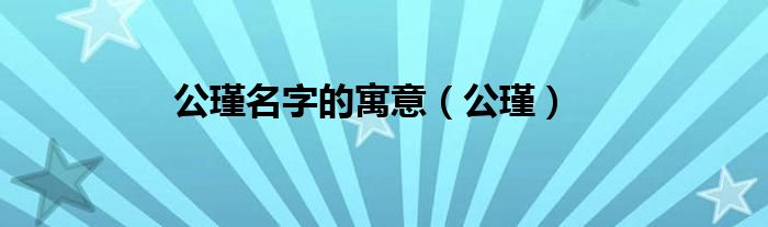 微信群二维码超过多少人就扫不进去了《怎么在qq找群》