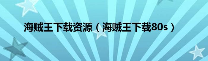 微信群投票怎么操作《同城qq群二维码在哪里找出来》