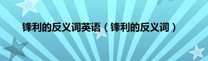 个人微信群二维码如何长期有效《关闭qq群二维码》