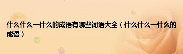 群聊二维码多少人以后不可扫码进群《qq群的二维码怎么弄出来的》
