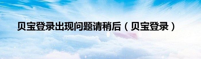 微信群二维码怎么生成彩色的《qq群怎么防止别人通过二维码进群》