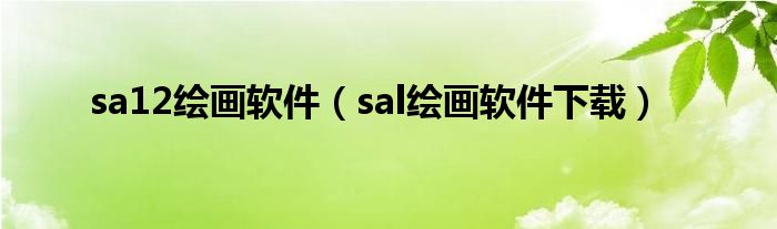 群二维码有效期只有七天怎么更改?《qq群在哪里找到聊天记录内容》