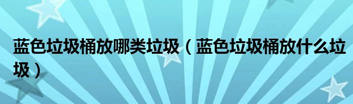 微信群二维码怎么设置永久有效《手机qq群二维码在哪里找出来》