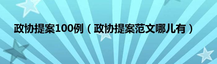 群二维码怎么生成活码《同城qq群二维码在哪里找到》