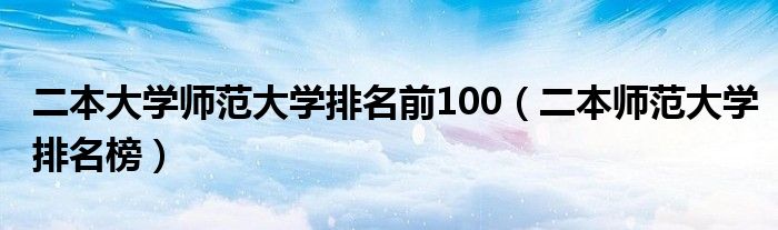 建群如何生成二维码《qq群二维码怎么弄》
