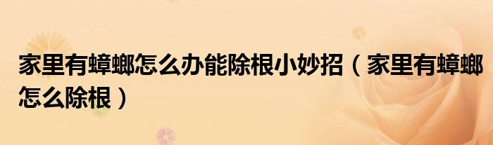 微信加群怎么设置要自己同意《qq群聊的二维码时间维持多久》