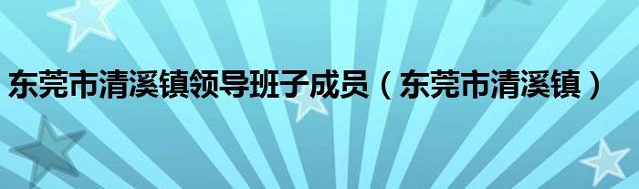 微信群扫描二维码可以进多少人《扣扣群在哪里设置全员禁言功能》