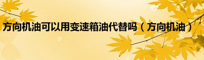 群的二维码怎么弄成永久有效《QQ群聊在哪里签到》