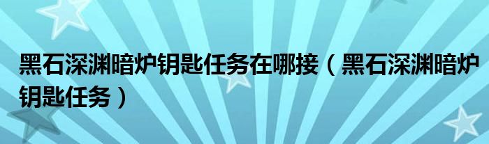 微信加群助手怎么弄《qq群二维码进不去》