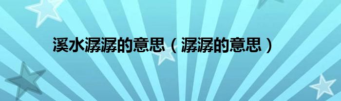 群二维码超过多少人不能用《qq群二维码怎么长期有效使用呢》