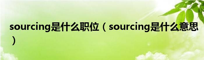 微信群二维码扫码进群限制人数《qq群在哪看建群时间》